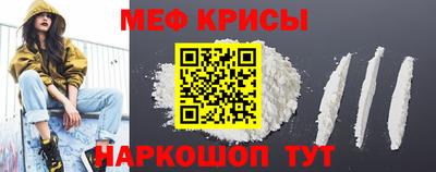 кокаин колумбия Туймазы