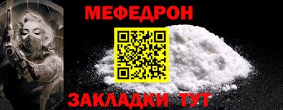 амф Тулун
