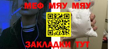 амф Тулун