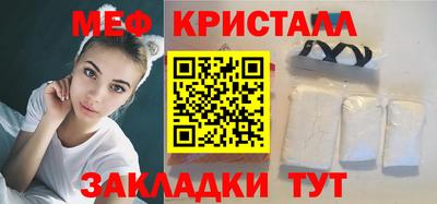 амф Тулун