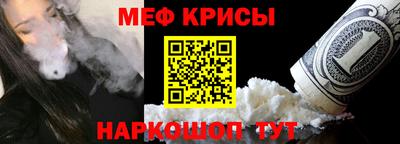 кокаин колумбия Туймазы