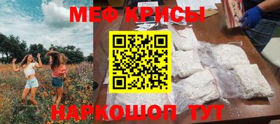амф Тулун