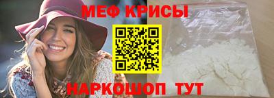 кокаин колумбия Туймазы