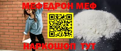 кокаин колумбия Туймазы
