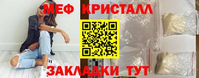 амф Тулун