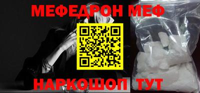 амф Тулун