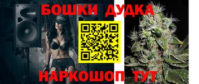 амф Тулун