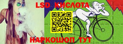 кокаин колумбия Туймазы