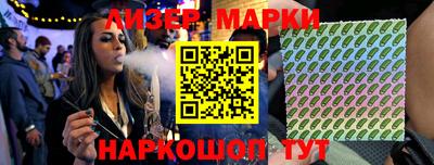амф Тулун