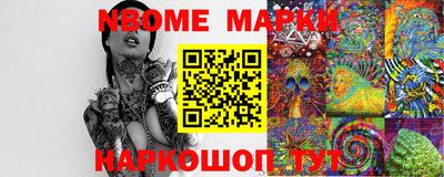 кокаин колумбия Туймазы
