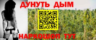 амф Тулун