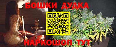 амф Тулун