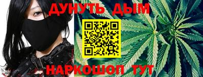 бутират Тула