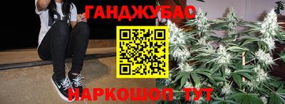 кокаин колумбия Туймазы