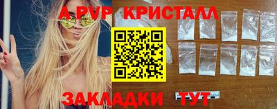 кокаин колумбия Туймазы
