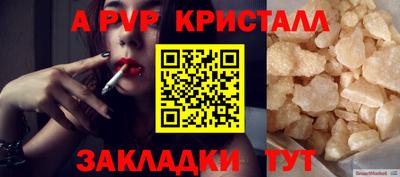 кокаин колумбия Туймазы