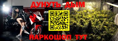 кокаин колумбия Туймазы