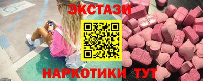 кокаин колумбия Туймазы