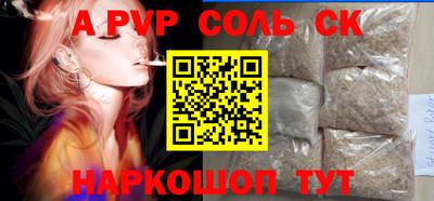 кокаин колумбия Туймазы