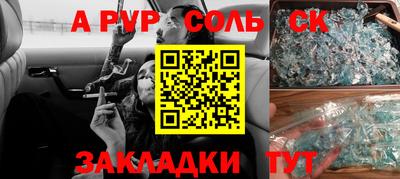 кокаин колумбия Туймазы