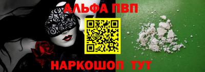 амф Тулун