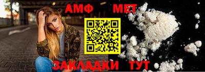 кокаин колумбия Туймазы