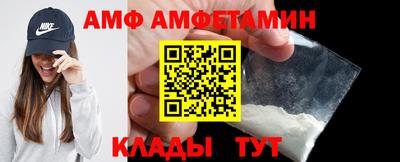 бутират Тула