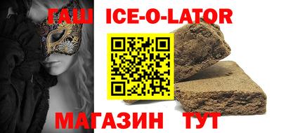 кокаин колумбия Туймазы