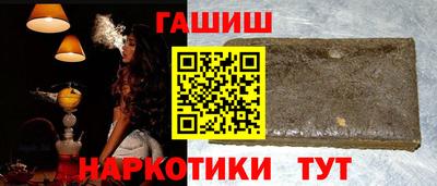 кокаин колумбия Туймазы