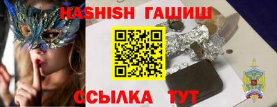 кокаин колумбия Туймазы