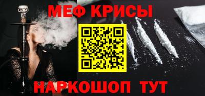 амф Тулун