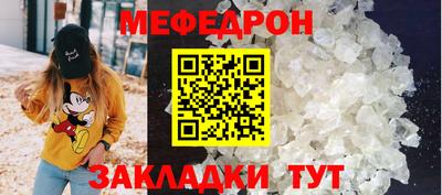 кокаин колумбия Туймазы